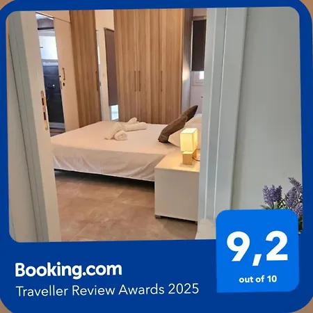 Διαμέρισμα Sc_apartments